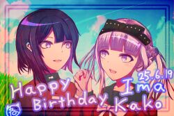 1boy 1girl 2025 black_bow black_hairband black_headband blue_sky bow brother_and_sister character_name collarbone dated ear_piercing earrings eye_contact grass hairband happy_birthday headband holding_hands jewelry long_hair long_sleeves looking_at_another open_mouth outdoors piercing pink_eyes pink_hiar purple_hair red_shirt shirt siblings sky the_hundred_line_-last_defense_academy- tsukumo_ima tsukumo_kako twins twintails white_bow