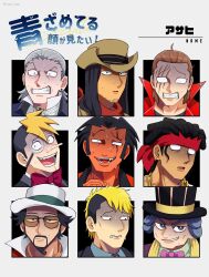 6+boys ace_attorney ace_attorney_investigations ace_attorney_investigations_2:_prosecutor&#039;s_gambit beard beard_stubble biting_own_lip black_hair black_hat blonde_hair blue_hair blue_shirt bow bowtie bronco_knight brown_hat chain chain_necklace clenched_teeth colored_skin commentary_request cosney_megundal cowboy_hat earrings facial_hair fang furio_tigre gold_necklace grey_eyes grey_hair hat headband high_collar highres interlocked_fingers jacket jake_marshall jewelry kuriaasahiga luke_atmey magnifying_glass male_focus manfred_von_karma marlon_rimes matt_engarde medium_hair mohawk monocle multicolored_hair multiple_boys necklace orange_skin own_hands_together phoenix_wright:_ace_attorney phoenix_wright:_ace_attorney_-_dual_destinies phoenix_wright:_ace_attorney_-_justice_for_all phoenix_wright:_ace_attorney_-_spirit_of_justice phoenix_wright:_ace_attorney_-_trials_and_tribulations pink_bow pink_bowtie red_bow red_headband red_jacket red_scarf roger_retinz scar scar_on_face scarf shirt short_hair smirk spoilers stubble sunglasses sweat teeth the_great_ace_attorney the_great_ace_attorney:_adventures top_hat two-tone_hair white_hat