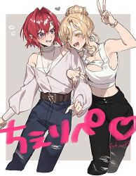 2girls 6tnut9 :d ange_katrina ange_katrina_(5th_costume) arm_up armpit_crease armpits artist_name asymmetrical_bangs bare_arms belt black_pants blonde_hair blue_pants border bracelet breast_press breasts brown_belt cleavage cleavage_cutout clothing_cutout collar collarbone commentary_request crop_top cropped_legs denim earrings fang flustered flying_sweatdrops frilled_collar frills grey_background grey_eyes hair_between_eyes hair_bun hair_intakes hair_ornament hand_on_another&#039;s_shoulder heart high_collar jeans jewelry light_blush locked_arms long_bangs long_sleeves looking_at_another midriff multiple_girls multiple_rings navel necklace nijisanji nui_sociere nui_sociere_(7th_costume) open_mouth outside_border pants parted_bangs puffy_long_sleeves puffy_sleeves red_hair ring shirt shirt_tucked_in short_hair shoulder_cutout sidelocks skin_fang small_breasts smile sweatdrop tank_top teeth torn_clothes torn_jeans torn_pants translation_request triangle_hair_ornament v virtual_youtuber white_border white_shirt white_tank_top yellow_eyes
