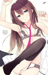 Rule 34 | 1girl, armpits, arms up, artist name, ayase (ayasegiken), black thighhighs, blue eyes, blush, bow, bow panties, bra, breasts, brown hair, character name, copyright name, dress shirt, female focus, fingernails, from above, hair between eyes, head tilt, heart, heart print, lace, lace-trimmed bra, lace-trimmed panties, lace trim, leg up, lingerie, long fingernails, long hair, looking at viewer, lowleg, lowleg panties, lying, makise kurisu, necktie, on back, panties, parted lips, shirt, short shorts, shorts, small breasts, solo, steins;gate, thighhighs, underwear, underwear only, very long hair, white bra, white panties, wide hips