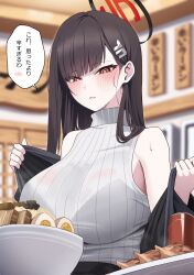 1girl bare_shoulders black_hair black_halo blue_archive blunt_bangs blurry blurry_background blush bowl bra_visible_through_clothes breasts bright_pupils commentary_request food from_below hair_ornament hairclip hairpin halo hardboiled_egg highres indoors large_breasts long_hair looking_at_viewer multicolored_halo noodles o-los plate ramen red_eyes removing_jacket ribbed_shirt rio_(blue_archive) shirt sleeveless sleeveless_shirt solo speech_bubble sweat sweater translation_request turtleneck turtleneck_shirt two-tone_halo very_long_hair white_pupils white_sweater