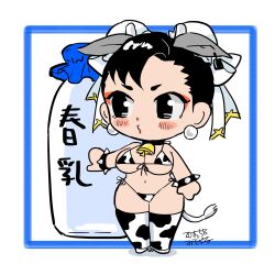 1girl animal_print bikini blush bottle bra bracelet breasts capcom chun-li collar cow_print cowbell ear_piercing eyeshadow jewelry makeup misodiru piercing shoes spiked_bracelet spikes street_fighter string_bikini thighhighs thong underwear