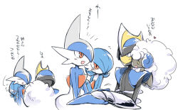 alternate_color bad_id bad_pixiv_id bisharp blue_hair blue_skin bob_cut colored_skin fluffy gallade gardevoir gen_3_pokemon gen_4_pokemon gen_5_pokemon hair_over_one_eye hand_grab heart helmet multicolored_skin nintendo open_mouth orange_eyes pokemon pokemon_(creature) shiny_pokemon simple_background sweatdrop translation_request two-tone_skin utsugi_(skydream) whimsicott white_background white_skin yellow_eyes