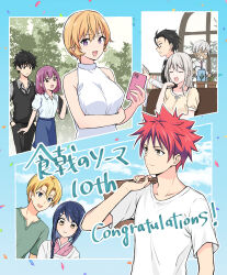 4girls 5boys :d absurdres angry arato_hisako bare_arms bare_shoulders black_hair black_necktie black_skirt black_vest blonde_hair breasts cloud collared_shirt congratulations day desk hayama_akira highres holding holding_phone kurokiba_ryou large_breasts long_hair multiple_boys multiple_girls nakiri_alice nakiri_asahi nakiri_erina necktie open_mouth outdoors phone plant potted_plant red_hair shirt shirt_tucked_in shokugeki_no_souma short_hair short_sleeves skirt smile striped_clothes striped_shirt tadokoro_megumi takumi_aldini toy-black translation_request vest white_hair yellow_shirt yukihira_souma