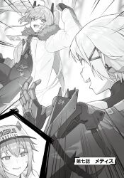 3girls :d arm_up armored_bodysuit armored_gloves armored_leotard bandaid bandaid_on_cheek bandaid_on_face blush clenched_hand coat commentary_request dot_nose drake_(nikke) earrings embarrassed emphasis_lines fang fighting fur-trimmed_coat fur_trim gloves goddess_of_victory:_nikke greyscale hair_ornament hairclip hand_up highres horns inset jewelry laplace_(nikke) leotard long_sleeves looking_at_another matis_(nikke) maxwell_(nikke) mechanical_horns monochrome multiple_girls nikke_seishun_burst:_nikke_gakuen official_art open_clothes open_coat open_mouth second-party_source smile sweatdrop teeth two-tone_gloves upper_teeth_only visor_cap