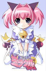 1girl 2000s_(style) absurdres angelic_kitty_miracle-chan apron back_ribbon bell between_legs boots closed_mouth colinarmis collar copyright_name dress full_body gradient_background grey_background hair_intakes hand_between_legs highres jingle_bell light_smile logo looking_at_viewer miracle-chan neck_bell pink_hair puffy_short_sleeves puffy_sleeves purple_boots purple_dress purple_eyes ribbon short_sleeves short_twintails sitting solo split_mouth thighhighs twintails unfinished v_arms waist_apron wariza white_apron white_background white_collar white_thighhighs yellow_ribbon