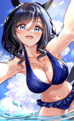 1girl absurdres animal_ears bikini black_hair blue_bikini blue_eyes blue_sky blush breasts cleavage commentary_request cowboy_shot ear_ornament eishin_flash_(reines_plaetschern)_(umamusume) eishin_flash_(umamusume) frilled_bikini frills hair_between_eyes halterneck highres horse_ears horse_girl horse_tail jewelry kakikakilemon large_breasts leaning_forward looking_at_viewer medium_hair navel necklace ocean official_alternate_costume official_alternate_hairstyle open_mouth reaching reaching_towards_viewer sky smile solo swept_bangs swimsuit tail umamusume wading wavy_hair