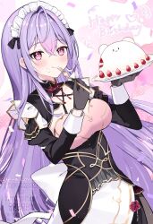 1girl 6crcg absurdres ahoge apron artist_name black_dress black_gloves blush cake china_dress chinese_clothes cleavage_cutout closed_mouth clothing_cutout colored_bangs commentary confetti crossed_bangs dress eating english_commentary food food_on_face fork fruit gloves gradient_hair hair_between_eyes hands_up happy_birthday heart highres holding holding_fork holding_tray kozue_mone large_pectorals light_particles long_hair long_sleeves looking_at_viewer maid maid_headdress multicolored_hair nijisanji official_alternate_costume pectorals pink_eyes pink_hair purple_hair shoulder_cutout sidelocks sleeve_cuffs smile solo strawberry tray twitter_username very_long_hair virtual_youtuber waist_apron watermark white_apron