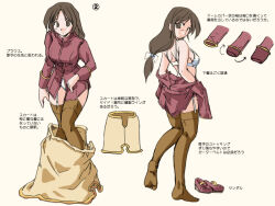 1girl acolyte_(ragnarok_online) bra breasts brown_eyes brown_gloves brown_hair brown_shirt brown_shoes brown_skirt brown_thighhighs commentary_request expressionless full_body gloves long_hair long_sleeves looking_at_viewer medium_breasts multiple_views open_mouth panties pointing_out_the_details ragnarok_online shirt shoes simple_background skirt tatsumi_ray thighhighs translation_request underwear undressing unworn_shoes white_bra white_panties