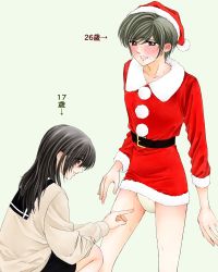 2girls absurdres bare_legs belt belt_buckle belted_dress black_hair blush brown_eyes brown_hair buckle collarbone diaper dress embarrassed feet_out_of_frame female_focus fur-trimmed_dress fur_trim hat highres leaking mitaray multiple_girls open_mouth original pee pee_stain peeing peeing_self pointing santa_costume santa_dress santa_hat short_hair simple_background squatting stain stained_clothes stained_underwear standing tearing_up wet_diaper wet_underwear