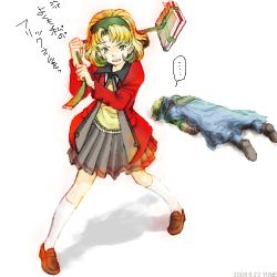 1boy 1girl book brown_hair flik_(suikoden) gensou_suikoden gensou_suikoden_ii green_eyes hairband lowres nina_(suikoden) school_uniform skirt socks