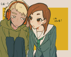 Rule 34 | 2girls, blonde hair, brown eyes, brown hair, commentary, dark-skinned female, dark skin, doumeki parker, eizouken ni wa te wo dasu na!, green hoodie, headphones, highres, hood, hood down, hoodie, mizusaki tsubame, multiple girls, nanashi 74, necktie, school uniform, shibahama high school uniform, short hair