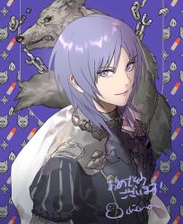 Rule 34 | 1boy, fire emblem, fire emblem: three houses, garreg mach monastery uniform, kurahana chinatsu, lipstick, long hair, makeup, nintendo, smile, solo, wolf, yuri leclerc