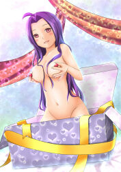 Rule 34 | 1girl, birthday, blush, box, breasts, commentary request, convenient censoring, covering nipples, covering privates, food, fruit, gift, gift box, groin, heart, heart print, holding, holding food, holding fruit, idolmaster, large breasts, lips, miura azusa, nude, purple hair, red eyes, ribbon, rumil, solo, star (symbol), star symbol background, strawberry, tagme