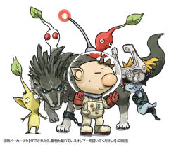 Rule 34 | 1boy, 1girl, big nose, black eyes, black jacket, blue eyes, blue skin, brown hair, buttons, chain, closed eyes, closed mouth, colored skin, commentary request, creature on head, crossed arms, crossover, crown, cuffs, fang, fang out, furrowed brow, gloves, grin, hands up, helmet, jacket, leaf, link, long sleeves, looking at another, midna, naru (wish field), nervous smile, nintendo, no mouth, olimar, one eye covered, orange hair, pikmin (creature), pikmin (series), pointy ears, pointy nose, radio antenna, red eyes, red gloves, red pikmin, shackles, short hair, simple background, smile, solid circle eyes, space helmet, spacesuit, standing, sweatdrop, the legend of zelda, the legend of zelda: twilight princess, translation request, very short hair, white background, white crown, white skin, wide-eyed, wolf, wolf link, yellow pikmin, yellow skin