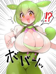 Rule 34 | !?, 1girl, :3, alternate breast size, blush, breasts, cleavage, commentary request, cowboy shot, emphasis lines, green hair, green shorts, highres, huge breasts, long hair, looking at viewer, open mouth, pea pod, puffy short sleeves, puffy sleeves, ras (ras33635191), short sleeves, shorts, simple background, solo, suspenders, v-shaped eyebrows, voiceroid, voicevox, white background, yellow eyes, zundamon