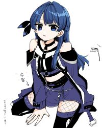 Rule 34 | 1girl, :o, ampere (love live!), arrow (symbol), bare shoulders, black boots, black choker, blue coat, blue eyes, blue hair, blue skirt, blush, boots, choker, coat, commentary request, crop top, cropped shirt, fishnet pantyhose, fishnets, hair intakes, half updo, highres, kanduki kamibukuro, knees out of frame, link! like! love live!, long sleeves, looking at viewer, love live!, midriff, miniskirt, murano sayaka, o-ring, open clothes, open coat, pantyhose, parted lips, pleated skirt, shirt, simple background, skirt, sleeveless, sleeveless shirt, solo, thigh boots, translation request, virtual youtuber, white background