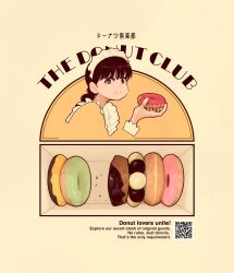 1girl black_hair blending donut dress eating english_text food frills highres holding holding_donut holding_food long_hair long_sleeves looking_at_viewer maid maid_headdress original ponytail qr_code simple_background solo syooooyoooo yellow_background yellow_dress