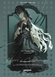 1girl absurdres black_dress commentary_request commission dress english_text flower frilled_dress frills full_body highres holding jewelry long_hair long_sleeves mirror original red_eyes red_flower red_rose rose solo standing sword tagme umbrella very_long_hair weapon white_hair yuzhi