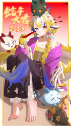 Rule 34 | 1girl, 2025, absurdres, anger vein, annotated, aqua eyes, arknights, bare shoulders, barefoot, bingcan, black skirt, blonde hair, blue flower, blue hair, braid, breasts, chinese commentary, chinese new year, chinese zodiac, choker, chongyue (arknights), cleavage, closed mouth, colored extremities, commentary request, dragon bubble (arknights), dragon girl, dragon horns, dragon tail, dusk (arknights), eyeliner, feet, flower, full body, gourd, hair flower, hair ornament, hair over shoulder, highres, holding, horns, ling (arknights), long hair, long sleeves, looking at viewer, makeup, making-of available, md5 mismatch, multicolored hair, nian (arknights), off shoulder, official alternate costume, partial commentary, pointy ears, red eyeliner, red flower, shu (arknights), shu (spring feast) (arknights), skirt, smile, solo, tail, toenails, toes, white flower, white hair, year of the snake, yellow choker