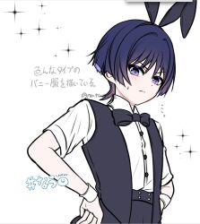 Rule 34 | 1boy, alternate costume, animal ear hairband, animal ears, black bow, black bowtie, black hair, black hairband, black jacket, blunt ends, bow, bowtie, closed mouth, collared shirt, colored inner hair, contemporary, diffraction spikes, eyeliner, eyeshadow, fake animal ears, frown, genshin impact, hairband, highres, jacket, light blush, looking at viewer, makeup, male focus, male playboy bunny, multicolored hair, natuo e, open clothes, open jacket, purple eyes, purple hair, rabbit ears, red eyeliner, red eyeshadow, scaramouche (genshin impact), shirt, short sleeves, sleeveless, sleeveless jacket, solo, split mouth, sweatdrop, translation request, tsurime, twitter username, white background, white shirt, white sleeves, white wrist cuffs, wrist cuffs