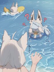 1girl ? ahoge animal_ear_piercing animal_ears beach commentary english_commentary fox_ears fox_girl hand_up highres hololive hololive_gamers kohitsujida lifeboat shirakami_fubuki sukonbu_(shirakami_fubuki) sweat sweatdrop swimming swimsuit twintails virtual_youtuber white_hair