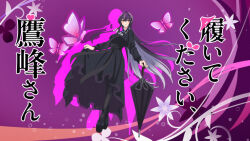 Rule 34 | 1girl, absurdres, anime screenshot, black dress, black shoes, breasts, bug, butterfly, closed mouth, colored inner hair, copyright name, dress, eyecatch, female focus, floral background, full body, hair ribbon, haite kudasai takamine-san, highres, insect, large breasts, long hair, multicolored hair, platform shoes, purple background, purple hair, red eyes, ribbon, shoes, solo, standing, stitched, takamine takane, third-party edit, very long hair, white ribbon