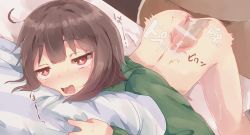 1boy 1girl ahoge bar_censor bed_sheet black_hair blush bottomless censored chara_(undertale) cum cum_in_pussy dark-skinned_male dark_skin ejaculation hetero open_mouth penis red_eyes renoa_yu sex sheet_grab short_hair solo_focus spoilers sweat top-down_bottom-up undertale vaginal x-ray
