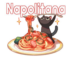 cat commentary_request food food_focus food_name fork holding holding_fork napolitan no_humans original pasta plate simple_background spaghetti sparkle suzaku_(zaku6584) white_background