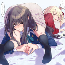 ... 2girls absurdres ass black_socks blonde_hair blue_jacket blush closed_eyes collared_shirt commentary_request cruzango0510 drooling feet foot_out_of_frame from_behind green_ribbon hair_between_eyes highres indoors inoue_takina jacket kneehighs long_hair long_sleeves lycoris_recoil lying lying_on_person medium_hair multiple_girls neck_ribbon nishikigi_chisato no_shoes on_bed on_stomach pleated_skirt purple_eyes red_jacket ribbon shirt skirt sleeping socks soles spoken_ellipsis sweatdrop thighs toes white_shirt yuri zzz