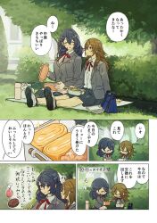 2girls 404no2929 =_= bento blush breasts brown_eyes brown_hair bush chopsticks closed_eyes commentary food grass half_updo holding holding_bento holding_chopsticks large_breasts long_hair looking_at_another miya_(404no2929) multiple_girls neck_ribbon omelet original pleated_skirt purple_eyes red_ribbon ribbon school_uniform shion_(404no2929) shoes sitting skirt sneakers sparkle tamagoyaki thermos translated tree yuri