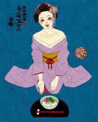 1girl absurdres artist_logo black_hair chopsticks collarbone commentary english_commentary flower food full_body hair_flower hair_ornament highres japanese_clothes jewelry kimono kyoto_prefecture logo looking_at_viewer obi orange_sash original pink_kimono rice sash sei5osuzuki sitting solo