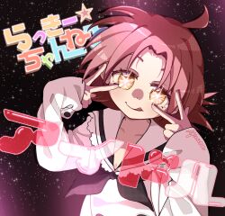 Rule 34 | 1girl, absurdres, ahoge, artist name, ben-day dots, black neckerchief, double v, highres, idol, kogami akira, looking at viewer, lucky channel, lucky star, neckerchief, pink hair, school uniform, screentones, short hair, smile, space, sparkle, sparkling eyes, spiked hair, star (symbol), tongue, tongue out, v, yellow eyes, yuurauue