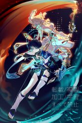 1boy 1girl anemo_symbol_(genshin_impact) aqua_eyes aqua_gemstone arm_at_side arm_cutout arm_up armor back-to-back backless_dress backless_outfit bare_shoulders belt black_background black_belt black_bodysuit black_bridal_gauntlets black_gloves black_hair black_leggings black_sandals black_shorts blonde_hair blue_cape blue_flower blue_halo blue_kimono blue_sleeves blue_trim blunt_ends bodysuit breasts bridal_gauntlets bright_pupils cape covered_collarbone detached_sleeves dinosaurominuto dress eyelashes eyeliner eyeshadow feather_hair_ornament feathers fire flaming_sword flaming_weapon flower furisode gem genshin_impact gloves glowing_markings gold_ring hair_flower hair_ornament hakama hakama_shorts halo halo_behind_head halterneck hand_up highres holding holding_sword holding_weapon japanese_armor japanese_clothes juban kimono kote kurokote layered_sleeves leg_warmers leggings looking_at_viewer looking_back looking_down lumine_(genshin_impact) magic_circle makeup medium_breasts middle_ring multicolored_flower open_clothes open_hands open_kimono open_mouth orange_gemstone partially_fingerless_gloves pleated_shorts pom_pom_(clothes) prototype_rancour_(genshin_impact) purple_rope purple_sash red_eyeliner red_eyeshadow rope sandals sash scaramouche_(genshin_impact) scarf short_hair short_hair_with_long_locks short_sleeves shorts shoulder_peek sidelocks smirk sword tassel thighhighs toenails toes tsurime uneven_eyes vambraces vision_(genshin_impact) vortex wanderer_(genshin_impact) watermark weapon white_feathers white_flower white_kimono white_leg_warmers white_pupils white_scarf white_sleeves white_thighhighs white_trim wind wispy_bangs yellow_aura yellow_eyes yellow_feathers zouri