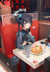 2girls absurdres animal_ears black_dress black_gloves black_hair blue_archive blue_eyes blush brown_hair butterfly_hair_ornament cellphone china_dress chinese_clothes commentary cup dong_ji double_bun dragon_print dress drinking_glass eating food fried_rice gloves grey_halo grey_jacket hair_bun hair_ornament halo heart highres indoors jacket kisaki_(blue_archive) long_hair looking_at_viewer multiple_girls phone plate print_dress red_halo restaurant rice rumi_(blue_archive) sitting sleeveless sleeveless_dress spoken_heart striped_clothes striped_jacket table twintails vertical-striped_clothes vertical-striped_jacket