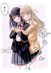 2girls ^_^ absurdres black_hair blonde_hair closed_eyes heart highres hug hug_from_behind jacket long_hair looking_at_another multiple_girls original red_ribbon ribbon sakura_hiyori school_uniform simple_background skirt smile speech_bubble thought_bubble white_background yuri
