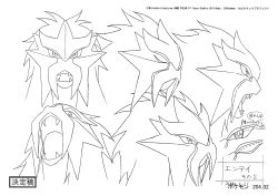absurdres animal_focus entei fangs gen_2_pokemon highres legendary_pokemon looking_to_the_side monochrome multiple_views nintendo no_humans official_art pokemon pokemon:_zoroark:_master_of_illusions pokemon_(anime) pokemon_(creature) pokemon_dppt_(anime) reference_sheet scan sharp_teeth spikes teeth upper_body
