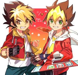 Rule 34 | 2boys, amanogawa ryuusei, artist name, belt, belt buckle, black gloves, black hair, black pants, blonde hair, blue shorts, brown belt, brown eyes, brown hair, buckle, card, clenched hand, clenched teeth, collared jacket, commentary, crossover, dated, duel disk, fingerless gloves, gloves, green eyes, hair between eyes, hercules beetle, holding, holding card, holding toy, jacket, jinzou konchuu kabutoborg vxv, kuroda (kuro yyy), looking at viewer, male focus, multiple boys, ohdo yuga, open clothes, open jacket, pants, red jacket, shirt, short hair, shorts, signature, standing, star (symbol), teeth, tomcat red beetle (kabutoborg), toy, toy car, trading card, trait connection, white shirt, yu-gi-oh!, yu-gi-oh! sevens