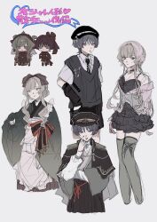 Rule 34 | 1boy, 1girl, aiguillette, alternate costume, apron, arms at sides, arms behind back, black arm warmers, black boots, black capelet, black dress, black hair, black hakama, black hat, black headdress, black mouth, black nails, black necktie, black shorts, black sleeves, black sweater vest, blonde hair, blouse, blue eyes, blunt bangs, blunt ends, boots, bow, brown bow, capelet, ce5 ez, choppy bangs, collared shirt, contemporary, cross, cross print, crossed arms, dress, drill hair, drill sidelocks, enmaided, epaulettes, eyelashes, eyeliner, eyeshadow, frilled apron, frills, genshin impact, gothic lolita, green kimono, green sleeves, grey eyes, grey kimono, grey thighhighs, hair bow, hair intakes, hairband, hakama, hand up, hat, highres, japanese clothes, kimono, lace-up boots, large bow, lolita fashion, lolita hairband, long sleeves, looking at viewer, looking to the side, maid, maid apron, makeup, mandarin collar, military uniform, mini hat, mini top hat, necktie, newsboy cap, off shoulder, parted lips, peaked cap, pink shirt, pleated pants, red eyeliner, red eyeshadow, sandrone (genshin impact), scaramouche (genshin impact), shirt, short hair, short hair with long locks, short sleeves, shorts, sidelocks, sitting, sketch, sleeves past wrists, smile, spaghetti strap, sweater vest, swept bangs, teeth, thighhighs, tongue, tongue out, top hat, translation request, tsurime, upper teeth only, wa maid, waist apron, white background, white headdress, white shirt, white sleeves, white undershirt, wide sleeves