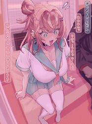 1boy 1girl black_choker black_suit blush breasts choker cleavage crossed_bangs fang flustered formal_clothes garter_straps green_eyes hair_bun hair_ornament highres igarashi_rika large_breasts long_hair miniskirt multiple_piercings on_bed orange_hair pleated_skirt school_uniform serafuku shirogami_seisho single_hair_bun sitting skin_fang skirt speech_bubble star_(symbol) star_hair_ornament suit sweat thighhighs virtual_youtuber white_thighhighs zettai_ryouiki