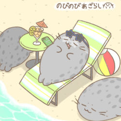 animal_focus ball beach beachball chair cocktail_umbrella cup drinking_glass drooling eyewear_on_head folding_chair food fruit highres lemon lemon_slice mouth_drool no_humans nobinobi_azarashi ocean original phone sand seal_(animal) sleeping tan tide whiskers