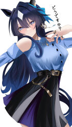 Rule 34 | 1girl, absurdres, animal ears, belt, blue hair, blush, breasts, casual, closed mouth, clothing cutout, commentary request, earrings, hair between eyes, hair ornament, highres, horse ears, horse girl, jewelry, kirameki (rikukaikuu), long hair, looking at viewer, mole, mole under eye, purple eyes, ring, shoulder cutout, single earring, solo, translation request, umamusume, verxina (umamusume), white background