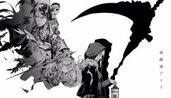3boys 4girls adashino_hishiri add_(fate) armor bow cage dagger drill_hair everyone eyepatch fate_(series) feathers glasses gray_(fate) greyscale hair_bow heine_istari highres hime_cut holding holding_cage hood hood_down knife long_hair lord_el-melloi_ii lord_el-melloi_ii_case_files luviagelita_edelfelt monochrome multiple_boys multiple_girls orlocke_caesarmund redoxhn rosalind_istari scythe silhouette tokitou_jiroubou_seizen waver_velvet weapon