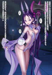 Rule 34 | 1girl, blush, breast slip, breasts, detached sleeves, exhausted, hair bobbles, hair ornament, highres, honjou raita, long hair, looking at viewer, lowleg, mahou shoujo (raita), navel, nipple slip, nipples, nitta yui, one side up, open mouth, perky breasts, pointy breasts, purple hair, ribs, skinny, small breasts, smile, very long hair