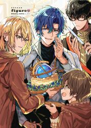 4boys absurdres armillary_sphere birthday birthday_cake black-framed_eyewear black_hair black_jacket black_pants black_sweater blonde_hair blue_eyes blue_hair blush brown_hair brown_jacket brown_sweater cake closed_mouth commentary_request cowboy_shot dated earrings figaro_garcia food glasses green_eyes grey_vest hair_between_eyes highres holding holding_cake holding_food hood hooded_jacket indoors jacket jewelry lennox_ram looking_at_food looking_at_object looking_at_viewer mahoutsukai_no_yakusoku male_focus mitile_flores multiple_boys nana_tetra open_mouth pants red_eyes rutile_flores short_hair smile sweater tassel tassel_earrings turtleneck turtleneck_sweater twitter_username upper_body vest white_jacket wooden_plate