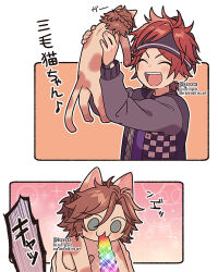 Rule 34 | 1boy, :3, amagi rinne, animal, animalization, blush, brown hair, cat, ensemble stars!, holding, holding animal, holding cat, kiri futoshi, long sleeves, male focus, mikejima madara, open mouth, red hair, short hair, sparkle, teeth, translation request, upper teeth only, vomiting rainbows