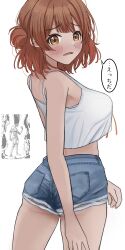 1girl ass brown_hair camisole commentary_request crop_top denim denim_shorts gakuen_idolmaster gon-san gradient_hair hanami_ume highres idolmaster looking_at_viewer multicolored_hair orange_hair shorts simple_background slime_senpai solo speech_bubble translation_request underbutt white_background white_camisole