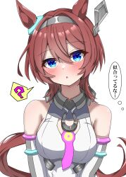 1girl absurdres alternate_hairstyle animal_ears bare_shoulders blue_eyes blush breasts brown_hair commentary_request hair_between_eyes highres horse_ears horse_girl horse_tail looking_at_viewer medium_breasts mihono_bourbon_(umamusume) shikimiya_life simple_background solo speech_bubble tail thought_bubble translation_request umamusume upper_body white_background wolf_cut