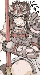 1boy armor axe brown_hair highres male_focus sengoku_musou shimazu_toyohisa smile usukuchi_(hagi)