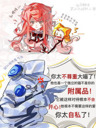Rule 34 | + +, 1girl, ^^^, ahoge, anger vein, angry, animal, artist name, bloom poetry (shining nikki), bow, bowtie, bright pupils, brown eyes, buttons, cat, chinese commentary, chinese text, cloak, closed mouth, clothed animal, commentary request, cropped torso, dress, ear covers, eating, esseling (infinity nikki), flying sweatdrops, food, frilled shirt collar, frills, furrowed brow, highres, holding, holding food, holding leash, hood, hood up, hooded cloak, infinity nikki, leash, light blush, lips, long hair, long sleeves, looking ahead, meat, messy hair, momo (nikki), nervous, nikki (nikki), nikki (series), notice lines, pinafore dress, pink dress, pink hair, pink lips, pointing, red bow, red bowtie, sad sack (infinity nikki), shining nikki, shirt, sidelocks, sleeveless, sleeveless dress, sparkling eyes, speech bubble, sweatdrop, translation request, turtleneck, turtleneck shirt, very long hair, whiskers, white background, white cat, white pupils, white shirt, yellow cloak, yiliwa, zoom layer
